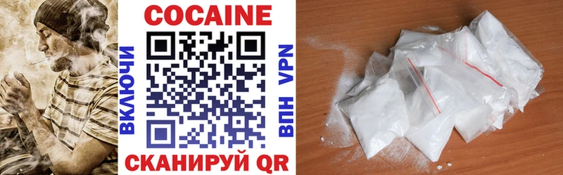 Cocaine FishScale  где найти   Хвалынск 