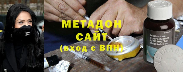 кокаин премиум Алзамай