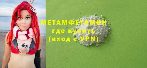 apvp Нязепетровск