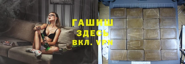 кокаин премиум Алзамай