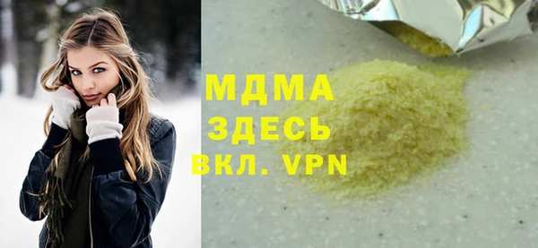 a pvp Алексеевка