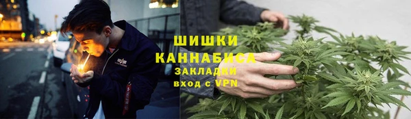 кокаин Няндома
