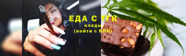 кокаин премиум Алзамай