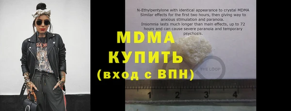 кокаин премиум Алзамай