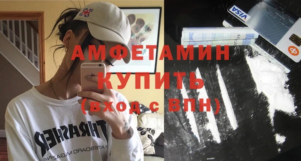 кокаин премиум Алзамай