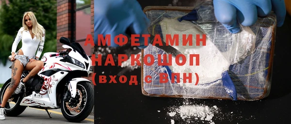 кокаин премиум Алзамай