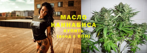 кокаин Няндома