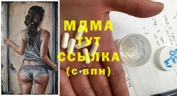 гашишное масло Алексин