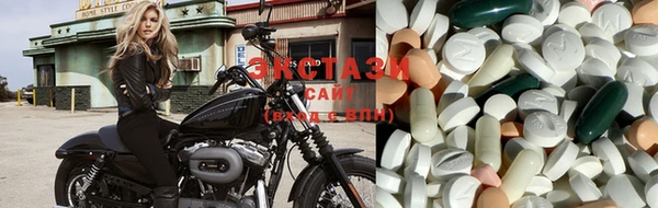 гашишное масло Алексин