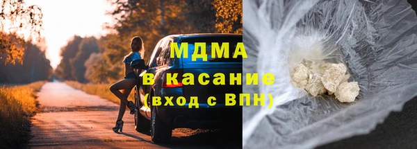 гашишное масло Алексин